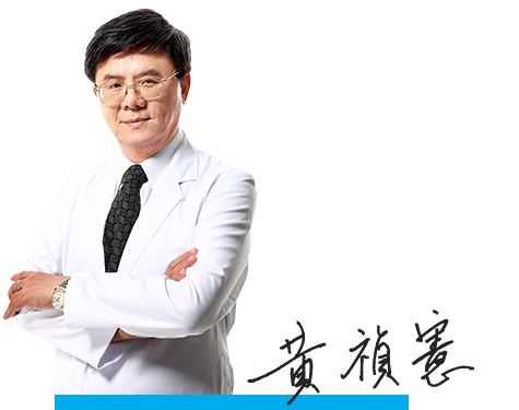 Dr.HUANG創辦人黃禎憲